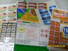 專業貼紙印刷: 彩色貼紙 單色貼紙 防水貼紙 反銀龍貼紙