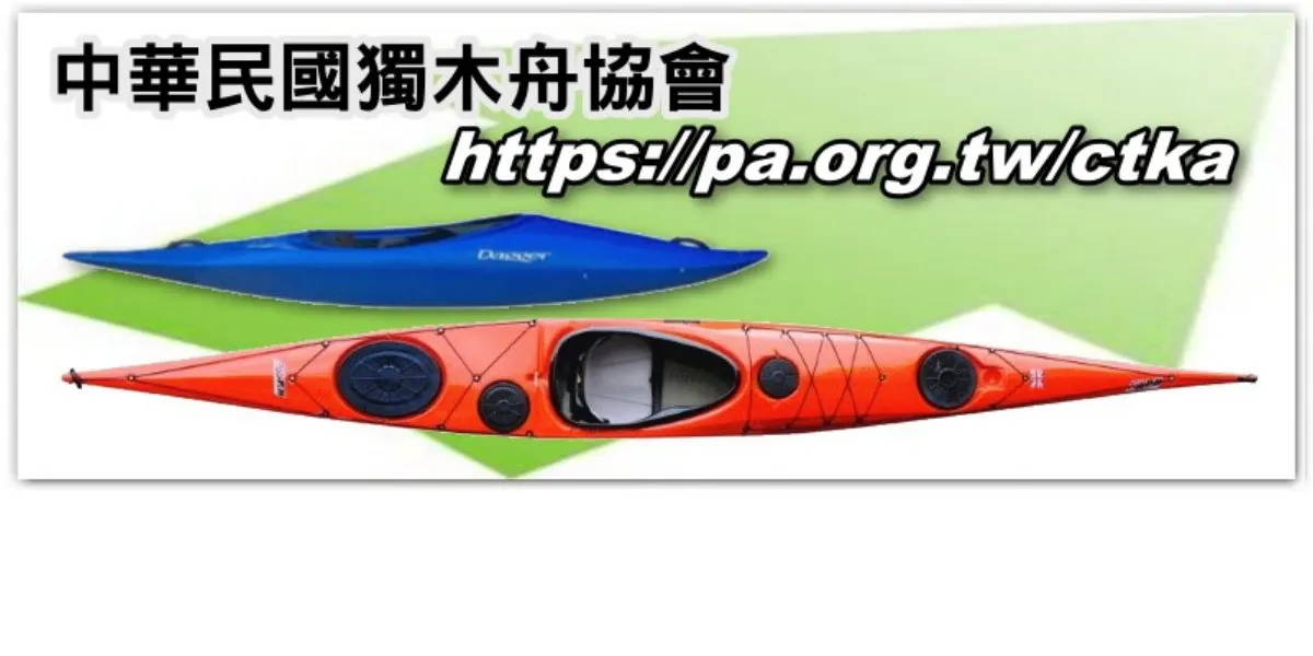 banner1圖檔