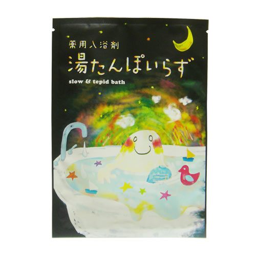 暖暖長效溫浴劑