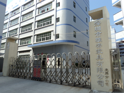 工厂地址:广东省深圳市龙岗区横岗镇228工业区4B厂房