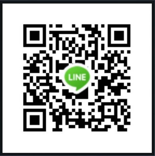 LINE ID