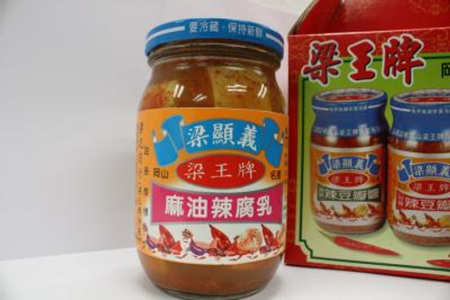 梁王牌豆瓣醬(梁記商行)