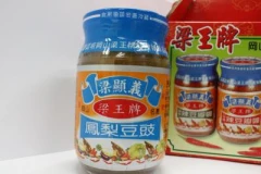 梁王牌豆瓣醬(梁記商行)
