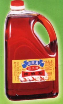 梁王牌豆瓣醬(梁記商行)