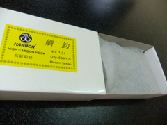 每盒附防鏽紙