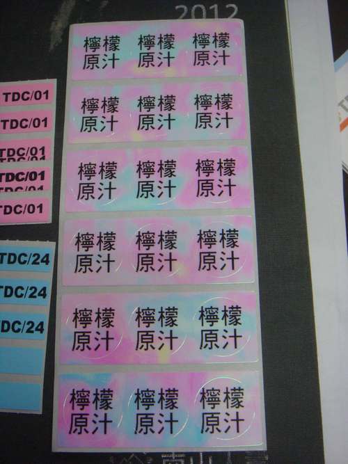 2公分於最討喜~~可用在寶特瓶蓋上唷
