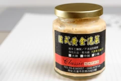 又香又辣!真好吃!