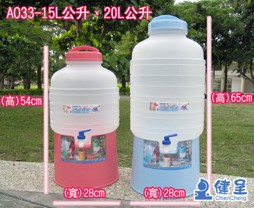 P.P水桶座
