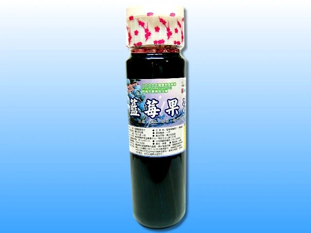 藍莓果汁(天然 .健康)