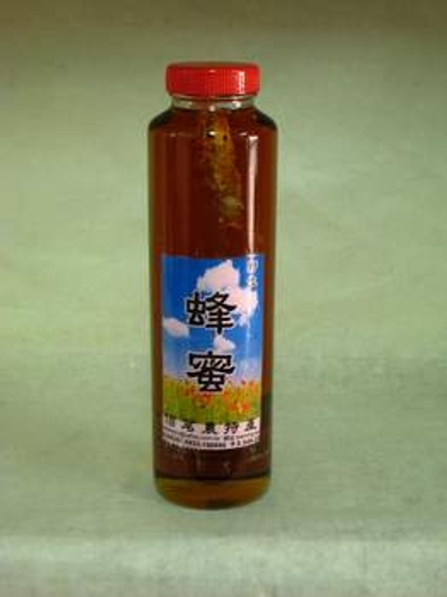 野生