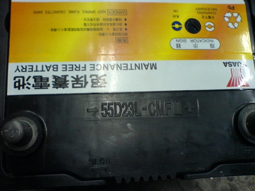 YUASA / 55D23L-CMFII