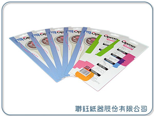 四合一開罐器吊卡