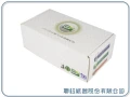 2010台灣PGA巡迴賽紀念禮盒