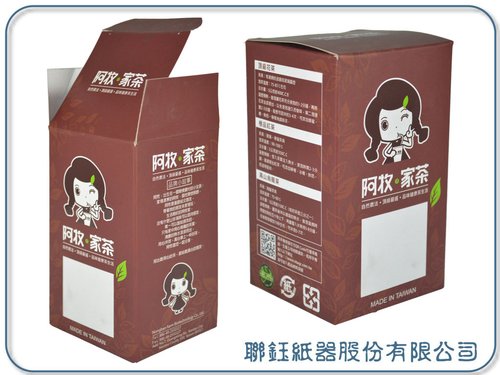 阿梅家茶