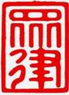 新北市中和區、新竹竹北市、台東市
