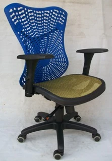 辦公椅,網椅,電腦椅