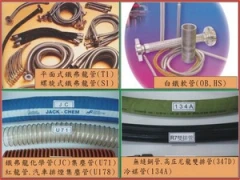 欣泰油壓有限公司