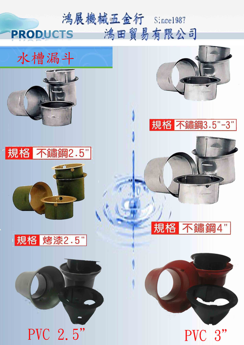 本圖片未經許可,不准轉載,本公司保有法律追訴權