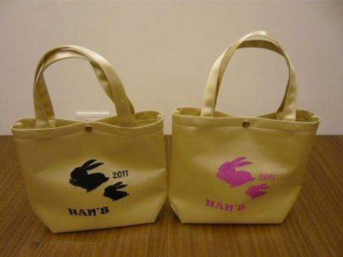 HAN'S緞面手提袋