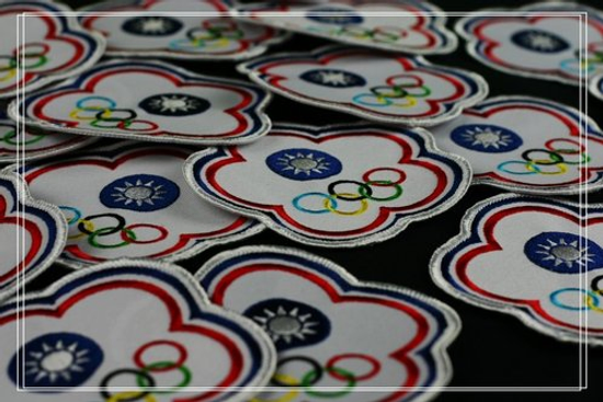 電繡臂章、電腦刺繡臂章