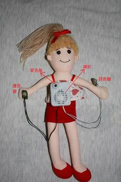 手作娃娃配置錄音模組