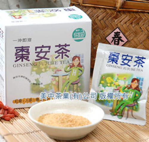 美中好茶莊~棗安茶
