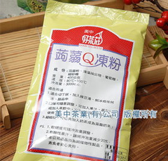 蒟蒻Q凍粉
