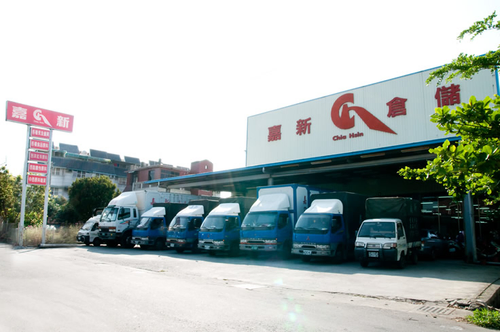 嘉新免洗餐具行