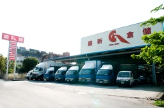 嘉新免洗餐具行