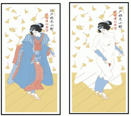 100% Cotton Magic Towel 溫感變色毛巾