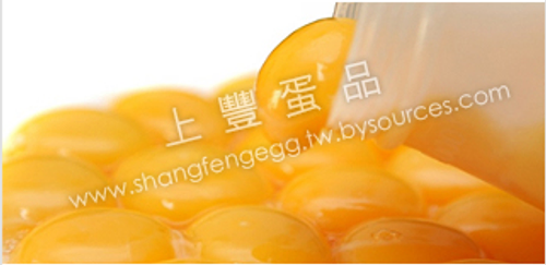 上豐蛋品有限公司