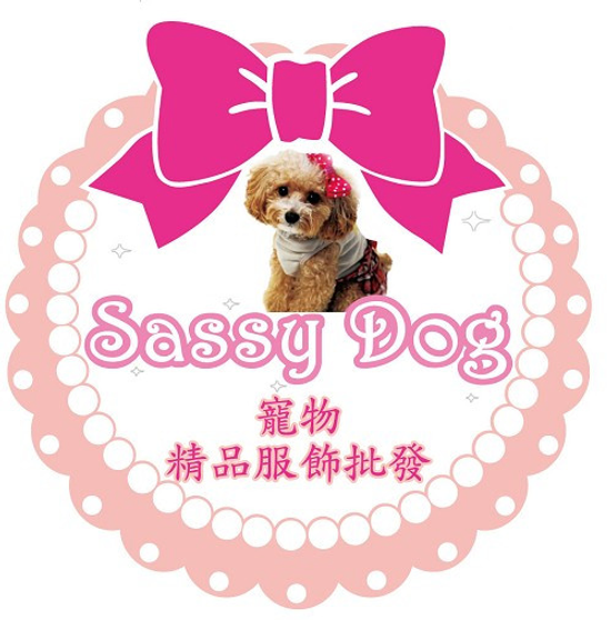 SassyDog 寵物衣服用品批發