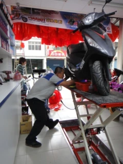 昌盛機車行