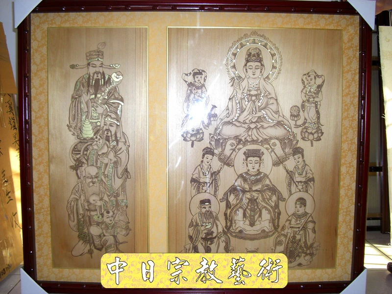 影刻木雕8尊神佛聯