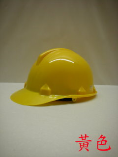 黃色工程帽
