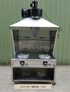 二手/中古/餐飲廚房設備回收買賣:0937-051946