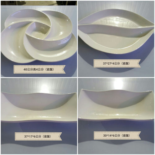 二手/中古/餐飲廚房設備回收買賣:0937-051946