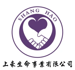 上豪生命事業有限公司