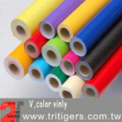 振群膠帶股份有限公司