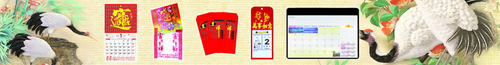 尚宏印刷商行