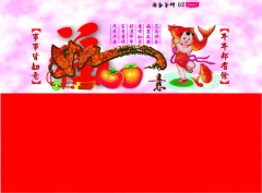 尚宏印刷商行