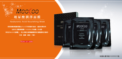 MOOCOO 玻尿酸潤澤面膜(羽絲縷)