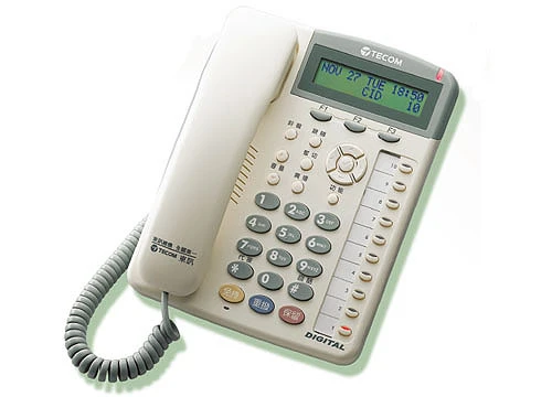 東訊數位顯示型商用話機