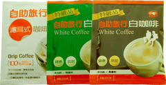 濾耳式研磨咖啡