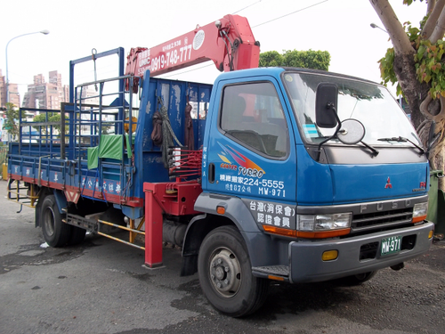 和運大旺吊車搬家公司