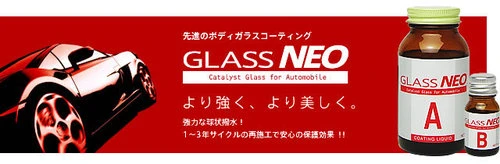 GLASS-COATING