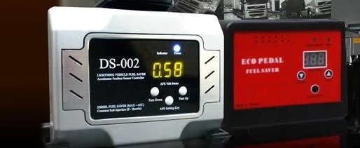 VGS燃油監控器(省油器)