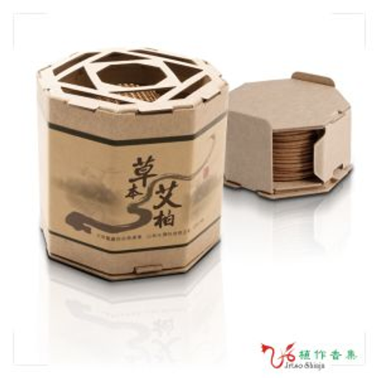 植作香集│募集經銷商