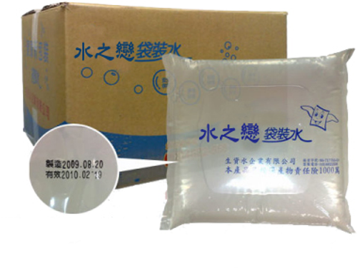 專利袋裝水