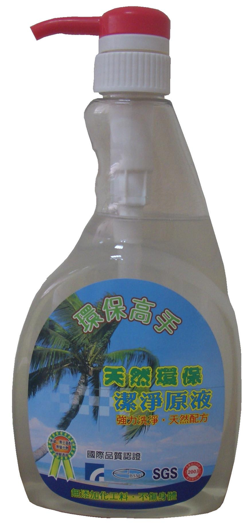 產品相片500ml
